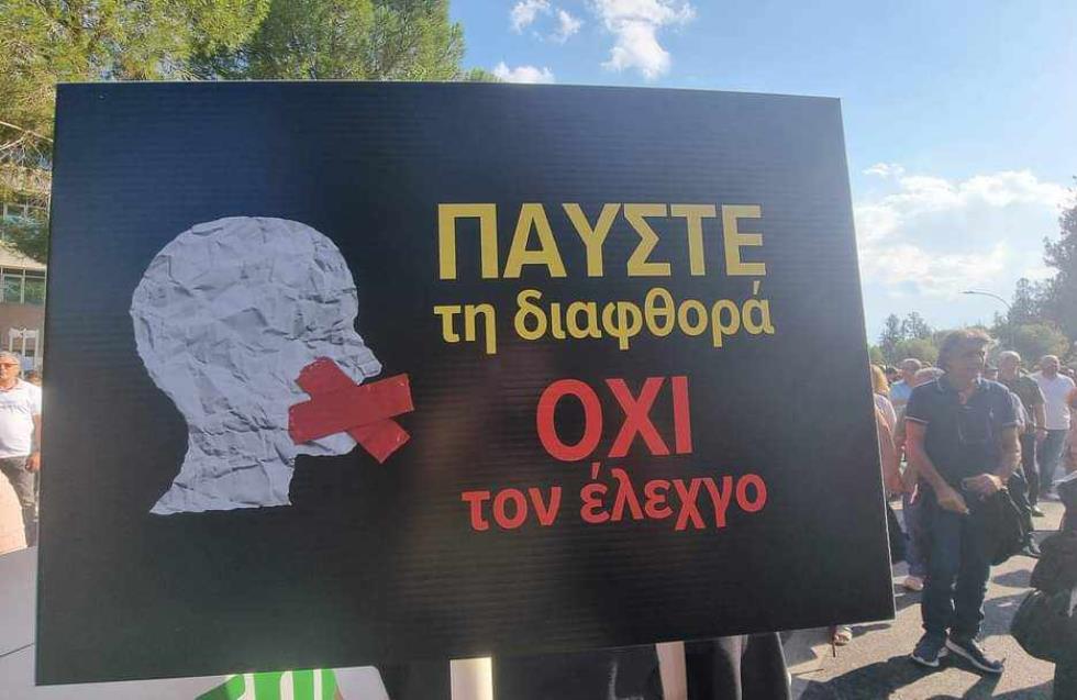 Γιατί το ΑΚΕΛ δεν θα πάει στις Προεδρικές με τον Οδυσσέα;