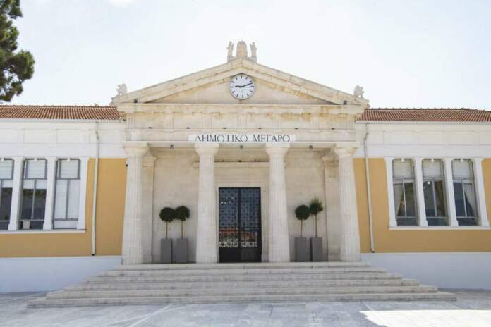 Dimarxeio Pafou