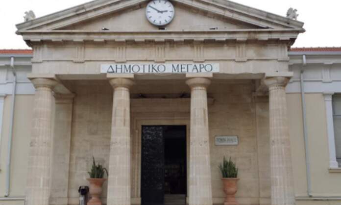 Megaro