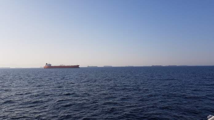 Stena Hormouz