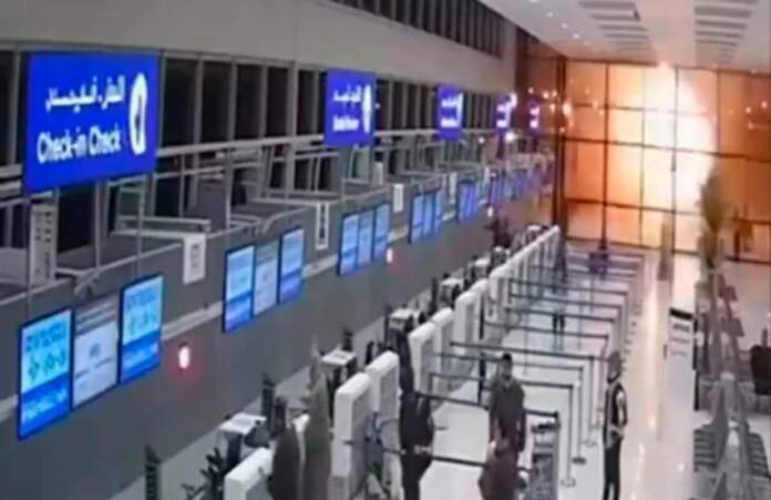Dubai Airport Cctv Mak