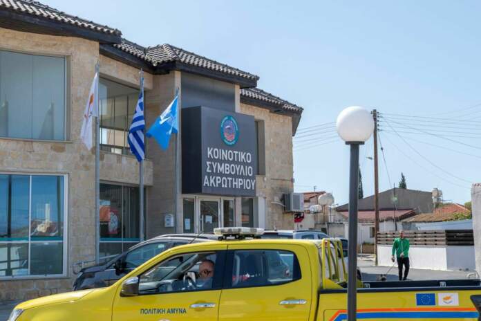 Politiki Amina Akrotiri Lemesos 1