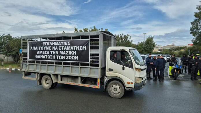 Ktinotrofoi Proedriko (1)