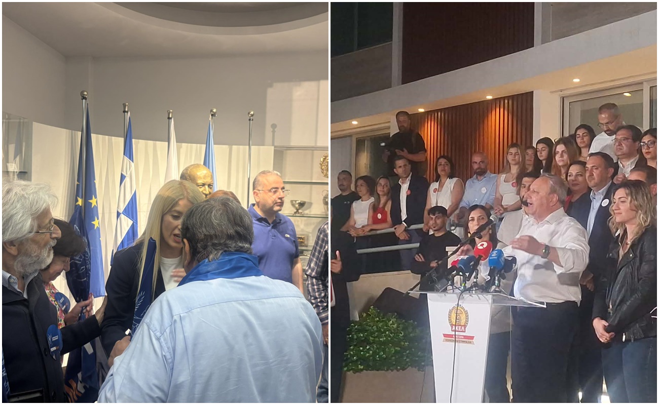 Πανηγυρισμοί σε ΔΗΣΥ και ΑΚΕΛ μετά τα αποτελέσματα των βουλευτικών εκλογών