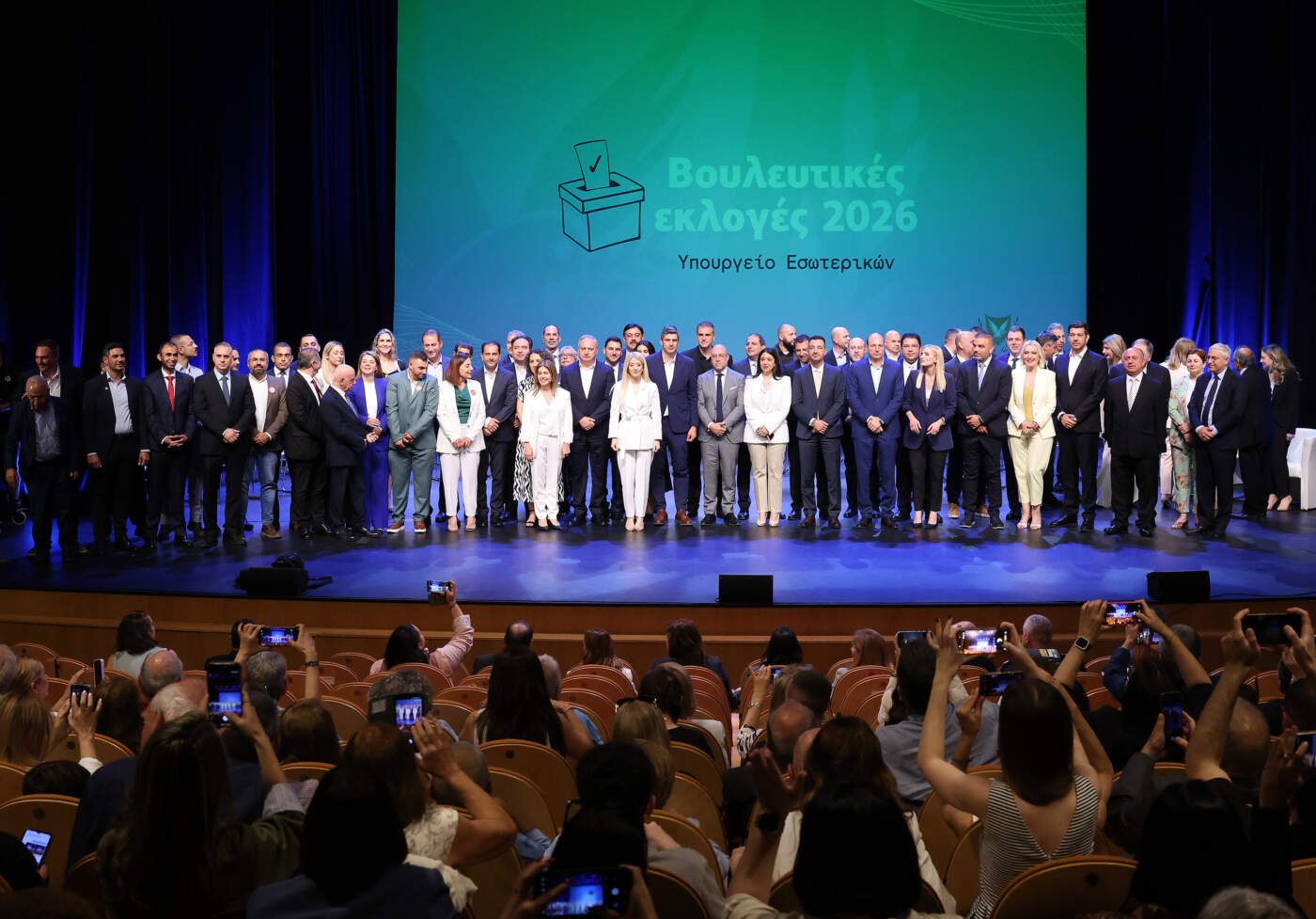 &Sigma;&tau;&omicron; 54% &eta; &epsilon;&kappa;&pi;&rho;&omicron;&sigma;ώ&pi;&eta;&sigma;&eta; &tau;&omega;&nu; &epsilon;&gamma;&gamma;&epsilon;&gamma;&rho;&alpha;&mu;&mu;έ&nu;&omega;&nu; &psi;&eta;&phi;&omicron;&phi;ό&rho;&omega;&nu; &sigma;&tau;&eta; &nu;έ&alpha; &Beta;&omicron;&upsilon;&lambda;ή