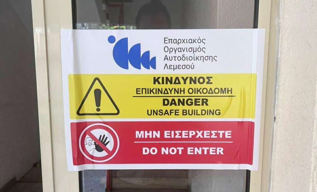 &Sigma;&tau;&omicron; &delta;&iota;&kappa;&alpha;&sigma;&tau;ή&rho;&iota;&omicron; &omicron; &Epsilon;&Omicron;&Alpha; &Lambda;&epsilon;&mu;&epsilon;&sigma;&omicron;ύ &gamma;&iota;&alpha; &delta;&iota;ά&tau;&alpha;&gamma;&mu;&alpha; &epsilon;&kappa;&kappa;έ&nu;&omega;&sigma;&eta;&sigmaf; &pi;&omicron;&lambda;&upsilon;&kappa;&alpha;&tau;&omicron;&iota;&kappa;ί&alpha;&sigmaf;