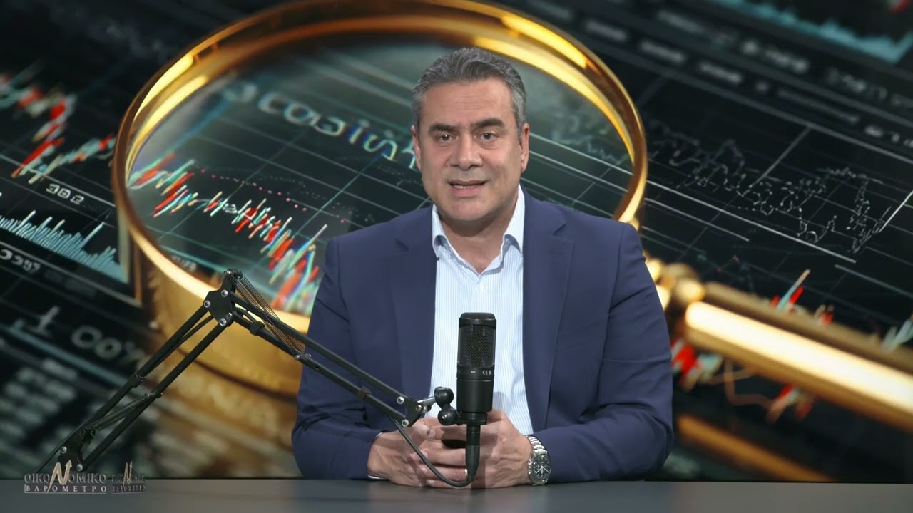 &Eta; &Phi;&omicron;&rho;&omicron;&lambda;&omicron;&gamma;&iota;&kappa;ή &Delta;&iota;&kappa;&alpha;&iota;&omicron;&sigma;ύ&nu;&eta; &sigma;&tau;&eta;&nu; &Kappa;ύ&pi;&rho;&omicron;
