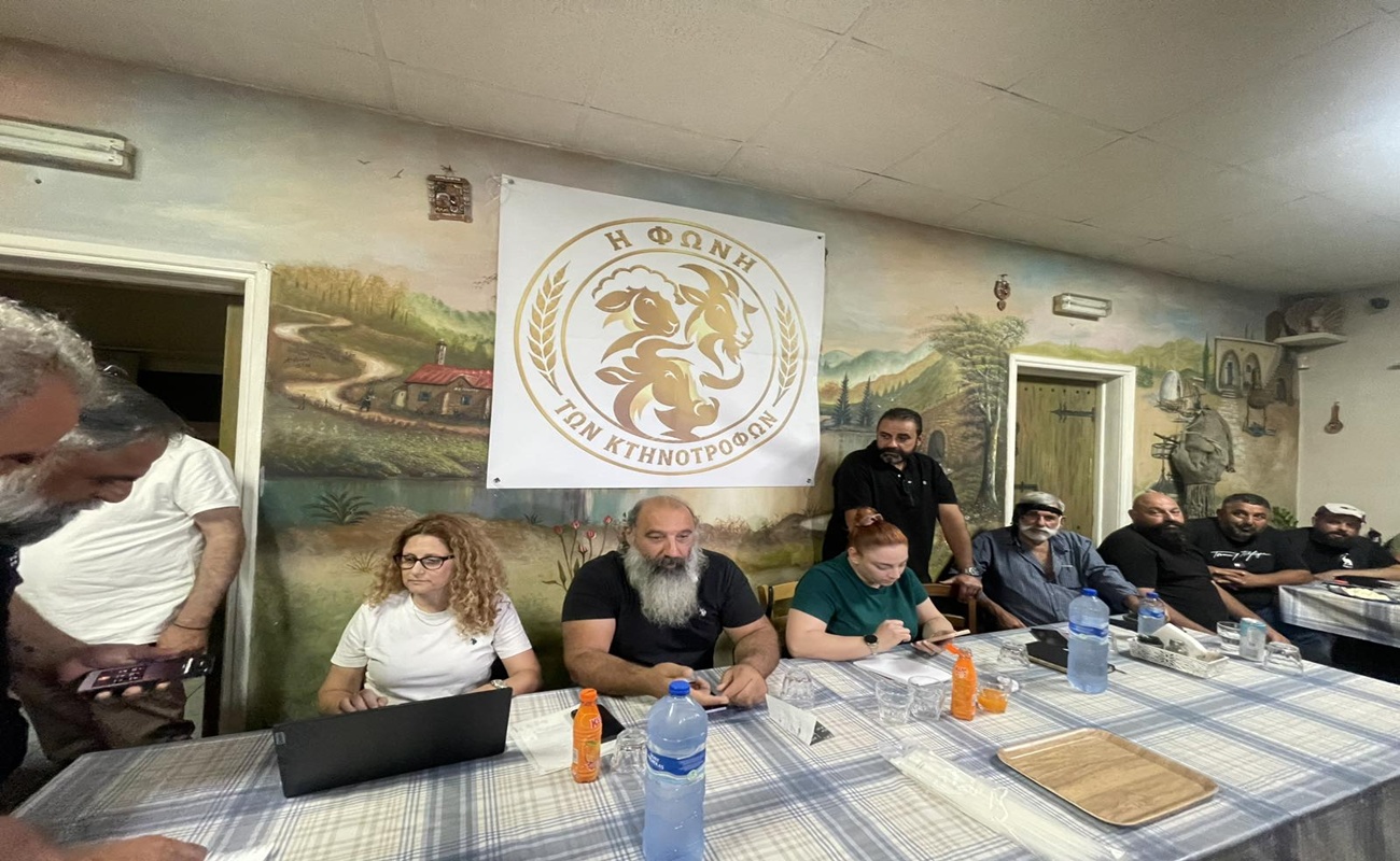 &Epsilon;&kappa;&tau;&alpha;&kappa;&tau;&eta; &sigma;ύ&sigma;&kappa;&epsilon;&psi;&eta; &kappa;&tau;&eta;&nu;&omicron;&tau;&rho;ό&phi;&omega;&nu; &alpha;&pi;ό&psi;&epsilon; &mu;&epsilon;&tau;ά &tau;&omicron;&nu; &sigma;&upsilon;&nu;&alpha;&gamma;&epsilon;&rho;&mu;ό &sigma;&tau;&eta; &Lambda;&epsilon;&mu;&epsilon;&sigma;ό