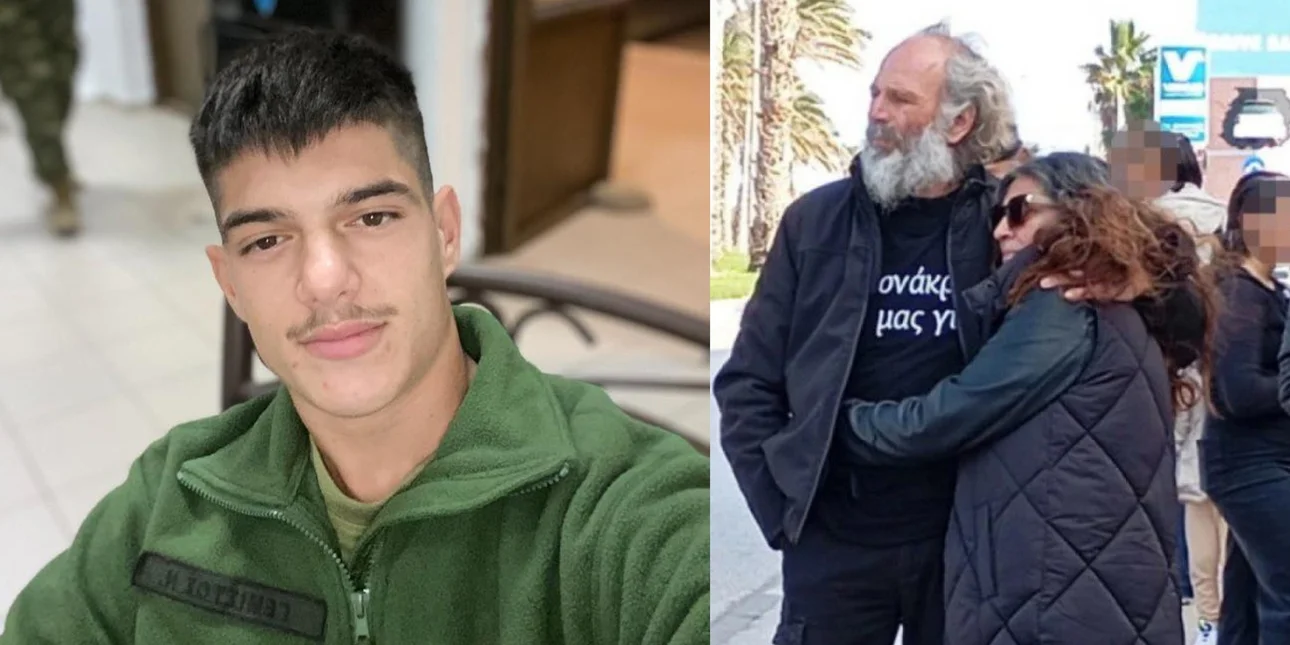 &Tau;&iota; &epsilon;ί&pi;&epsilon; &sigma;&tau;&eta;&nu; &alpha;&pi;&omicron;&lambda;&omicron;&gamma;ί&alpha; &tau;&omicron;&upsilon; &omicron; &delta;&omicron;&lambda;&omicron;&phi;ό&nu;&omicron;&sigmaf; &tau;&omicron;&upsilon; &Nu;&iota;&kappa;ή&tau;&alpha;