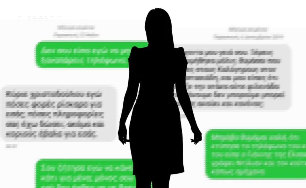 &Eta; &Sigma;ά&nu;&tau;&eta;, &eta; &kappa;ά&lambda;&pi;&eta; &kappa;&alpha;&iota; &eta; &sigma;&iota;&omega;&pi;ή &pi;&omicron;&upsilon; &beta;&alpha;&rho;&alpha;ί&nu;&epsilon;&iota;