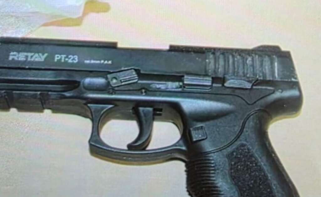 &Beta;&rho;ή&kappa;&alpha;&nu; &nu;&alpha;&rho;&kappa;&omega;&tau;&iota;&kappa;ά &kappa;&alpha;&iota; &pi;&iota;&sigma;&tau;ό&lambda;&iota; &sigma;&tau;&eta; &Lambda;&epsilon;&upsilon;&kappa;&omega;&sigma;ί&alpha;-2 &sigma;&upsilon;&lambda;&lambda;ή&psi;&epsilon;&iota;&sigmaf; (pics)