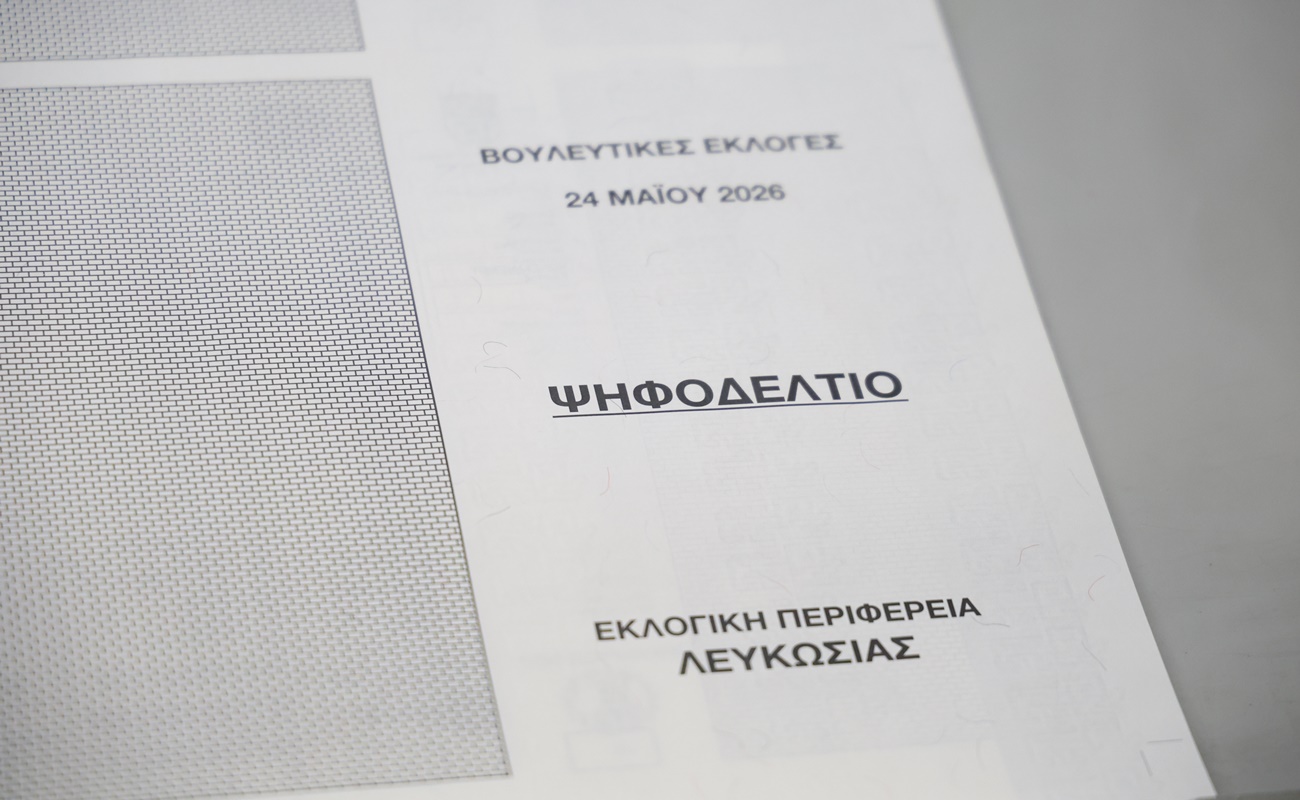 Στις κάλπες η Κύπρος για νέα Βουλή