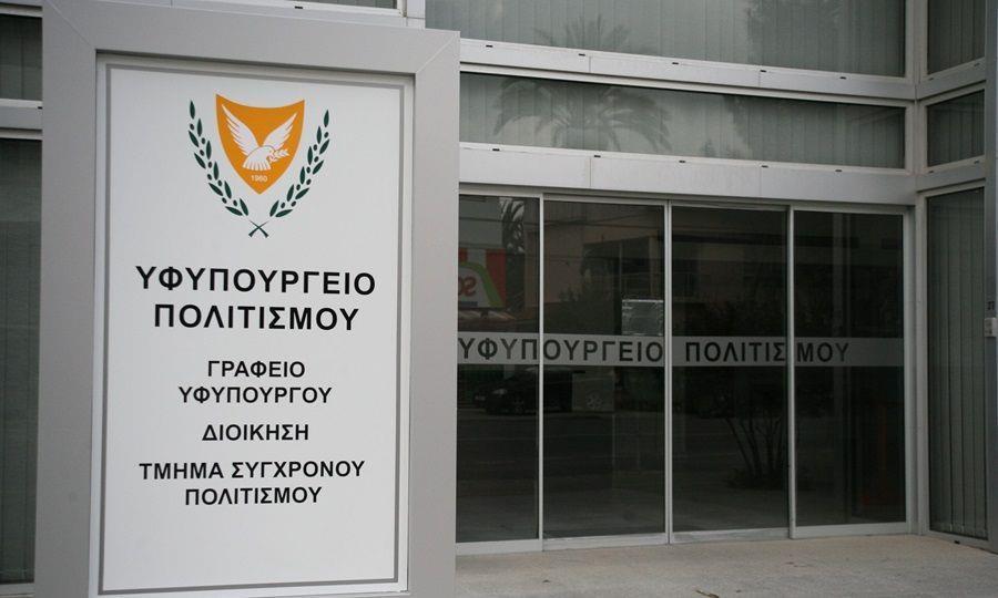 &Upsilon;&pi;&omicron;&gamma;&rho;ά&phi;&eta;&kappa;&epsilon; &sigma;&upsilon;&mu;&phi;&omega;&nu;ί&alpha; &gamma;&iota;&alpha; &epsilon;&kappa;&sigma;&upsilon;&gamma;&chi;&rho;&omicron;&nu;&iota;&sigma;&mu;ό &tau;&omega;&nu; &Upsilon;&Kappa;&Epsilon;