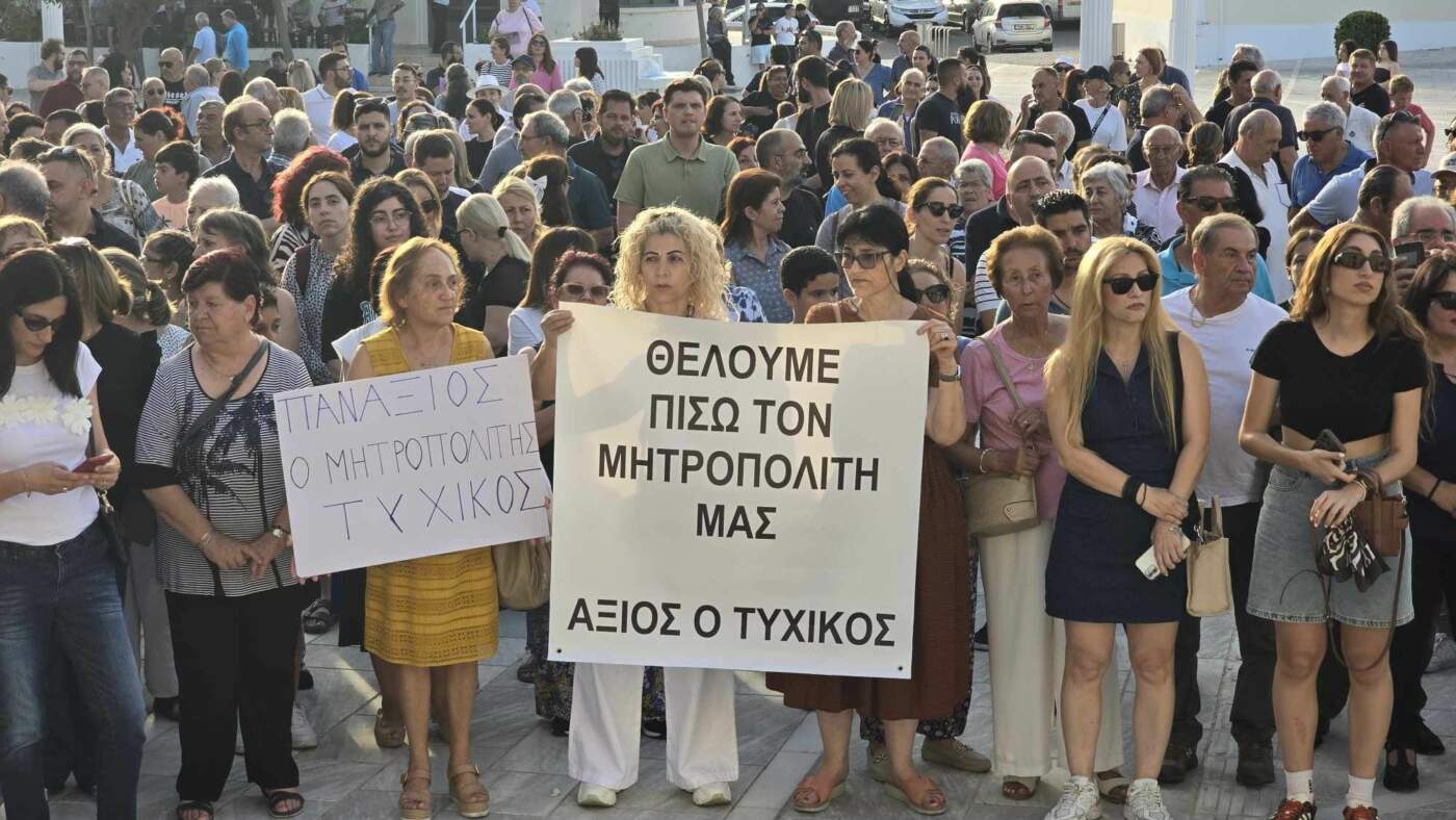 &Eta; &Pi;ά&phi;&omicron;&sigmaf; &delta;&epsilon;&nu; &epsilon;ί&nu;&alpha;&iota; &tau;&omicron; &kappa;έ&nu;&tau;&rho;&omicron; &tau;&omicron;&upsilon; &sigma;ύ&mu;&pi;&alpha;&nu;&tau;&omicron;&sigmaf;