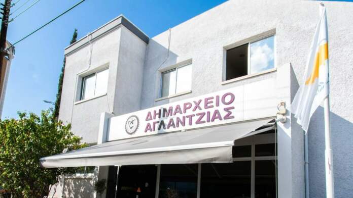 Dimarxio Aglantzias