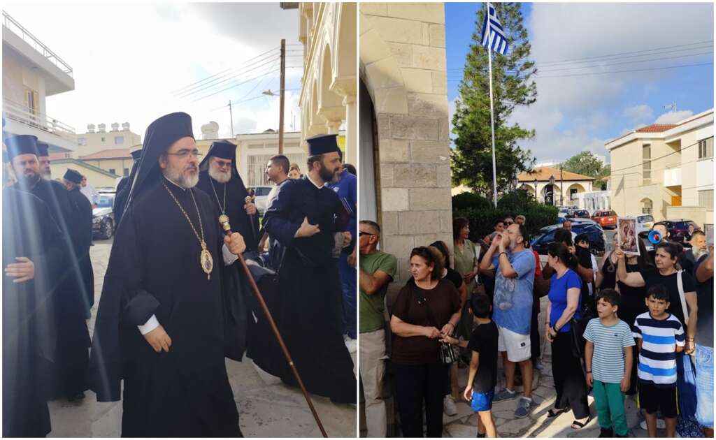 &Epsilon;&nu;&theta;&rho;&omicron;&nu;ί&sigma;&tau;&eta;&kappa;&epsilon; &omicron; &nu;έ&omicron;&sigmaf; &Mu;&eta;&tau;&rho;&omicron;&pi;&omicron;&lambda;ί&tau;&eta;&sigmaf; &Pi;ά&phi;&omicron;&upsilon;