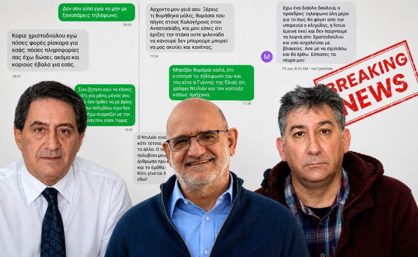 &Tau;ώ&rho;&alpha; ά&lambda;&lambda;&omicron;&iota; &theta;&alpha; &theta;έ&tau;&omicron;&upsilon;&nu; &epsilon;&rho;&omega;&tau;ή&mu;&alpha;&tau;&alpha; &kappa;&alpha;&iota; &alpha;&upsilon;&tau;&omicron;ί &pi;&omicron;&upsilon; &rho;&omega;&tau;&omicron;ύ&sigma;&alpha;&nu; &pi;&rho;έ&pi;&epsilon;&iota; &nu;&alpha; &alpha;&pi;&alpha;&nu;&tau;ή&sigma;&omicron;&upsilon;&nu;