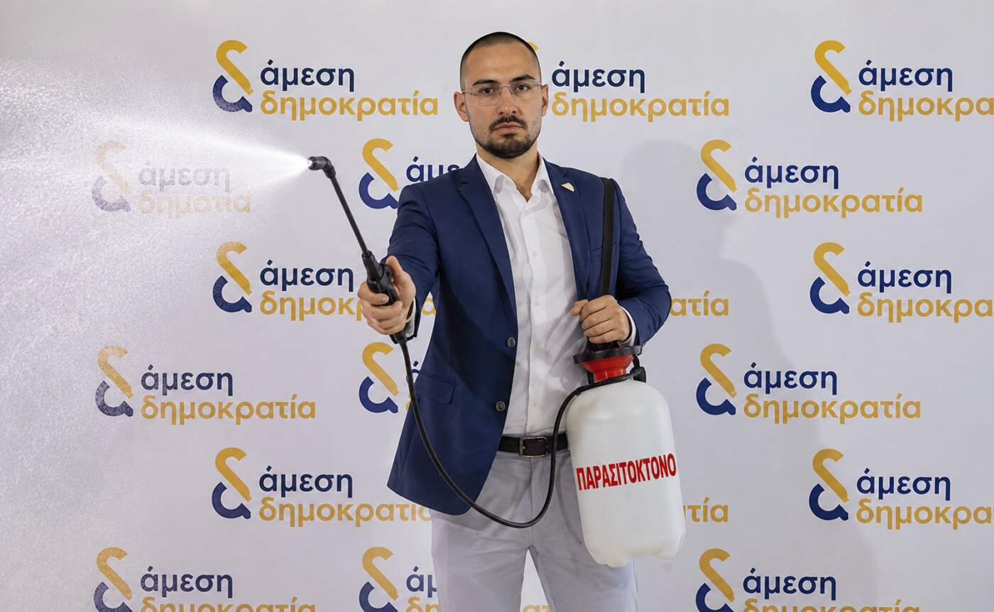 &Omicron; &beta;&omicron;&upsilon;&lambda;&epsilon;&upsilon;&tau;ή&sigmaf; &Delta;&eta;&mu;ή&tau;&rho;&eta;&sigmaf; &Mu;&pi;ά&rho;&omicron;&sigmaf; &sigma;&epsilon; &rho;ό&lambda;&omicron; &laquo;&pi;&alpha;&rho;&alpha;&sigma;&iota;&tau;&omicron;&kappa;&tau;ό&nu;&omicron;&upsilon;&raquo;