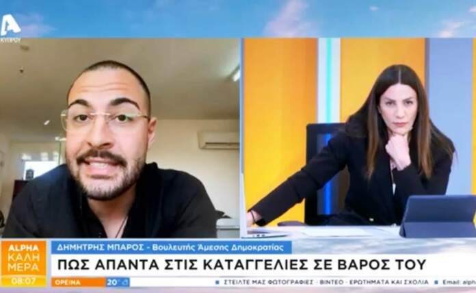 Στιγμιότυπο οθόνης 2026 06 09 10.13.23 πμ