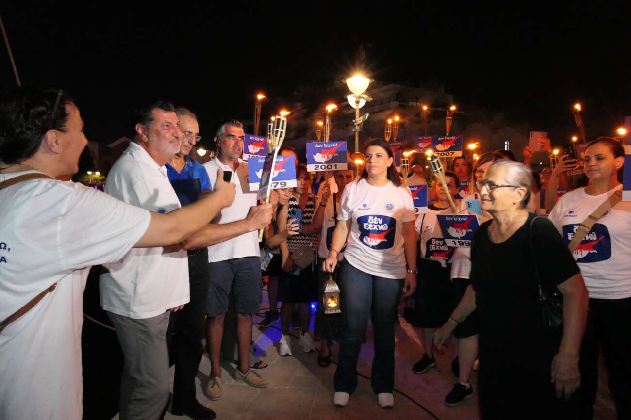 Blue Heart Foundation &kappa;&alpha;&iota; &Sigma;&omega;&mu;&alpha;&tau;&epsilon;ί&omicron; &Alpha;&delta;&omicron;ύ&lambda;&omega;&tau;&eta;&sigmaf; &Kappa;&epsilon;&rho;ύ&nu;&epsilon;&iota;&alpha;&sigmaf; &delta;&iota;&omicron;&rho;&gamma;&alpha;&nu;ώ&nu;&omicron;&upsilon;&nu; &alpha;&nu;&tau;&iota;&kappa;&alpha;&tau;&omicron;&chi;&iota;ή &epsilon;&kappa;&delta;ή&lambda;&omega;&sigma;&eta; &sigma;&tau;&eta; &sigma;&tau;&eta; &Lambda;&epsilon;&mu;&epsilon;&sigma;ό
