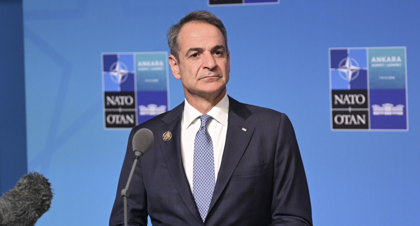 &Tau;&alpha; &tau;έ&sigma;&sigma;&epsilon;&rho;&alpha; &mu;&eta;&nu;ύ&mu;&alpha;&tau;&alpha; &pi;&omicron;&upsilon; έ&sigma;&tau;&epsilon;&iota;&lambda;&epsilon; &omicron; &Mu;&eta;&tau;&sigma;&omicron;&tau;ά&kappa;&eta;&sigmaf; &alpha;&pi;ό &tau;&eta;&nu; Ά&gamma;&kappa;&upsilon;&rho;&alpha;